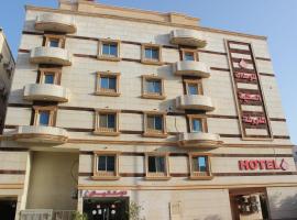 AL Tamayoz Al Raqi - Al Salamah branch, hotel v destinaci Džidda