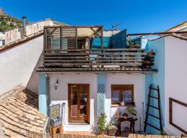 Hotel fotoğraf: La lechuga azul