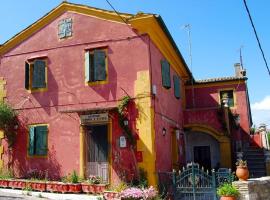 Photo de l’hôtel: Yangos traditional home