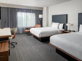 Hotel Photo: Courtyard by Marriott New Orleans Metairie