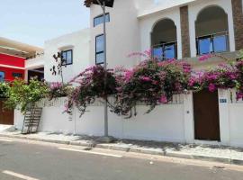 Ξενοδοχείο φωτογραφία: Logement entier, maison calme et fleurie