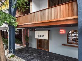 Hotel Photo: Domo Japanese Style Bedroom