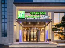 Holiday Inn Express Jinan Airport Zone, an IHG Hotel, hotel Csinanban