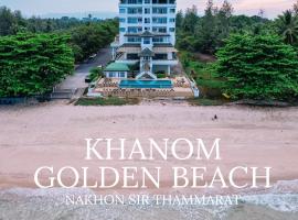 Khanom Golden Beach Hotel, Hotel in Khanom