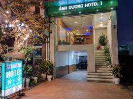 Hotelfotos: Ánh Dương Hotel Hải Phòng