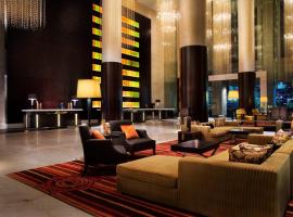 Ξενοδοχείο φωτογραφία: JW Marriott Hotel Bengaluru