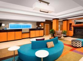 Hotel fotografie: Fairfield Inn & Suites-Washington DC