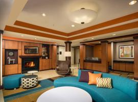 Hotel fotografie: Fairfield Inn and Suites by Marriott Augusta