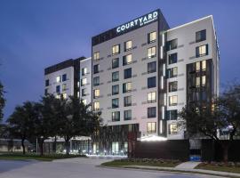 מלון צילום: Courtyard by Marriott Houston Heights/I-10