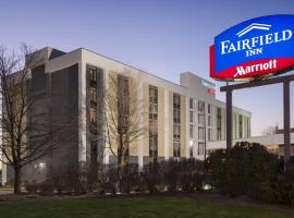 รูปภาพของโรงแรม: Fairfield Inn by Marriott East Rutherford Meadowlands