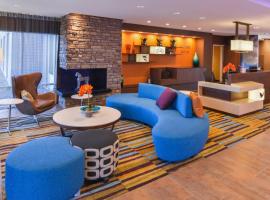 Hotel foto: Fairfield Inn & Suites by Marriott Coralville