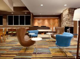 Ξενοδοχείο φωτογραφία: Fairfield Inn Philadelphia Valley Forge/King of Prussia