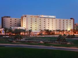 Hình ảnh khách sạn: Riyadh Marriott Hotel