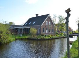 Gambaran Hotel: Bed and breakfast Hoeve Spoorzicht