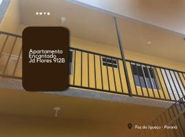 होटल की एक तस्वीर: APARTAMENTO ENCANTADO JD FLORES 912 - 1º andar