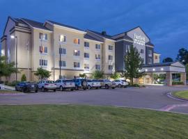 होटल की एक तस्वीर: Fairfield Inn & Suites by Marriott Texarkana