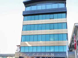 รูปภาพของโรงแรม: Resun Hotel