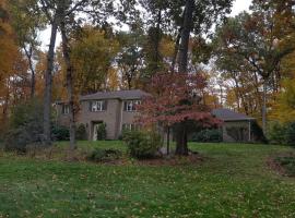 Hotel fotoğraf: Charming mountain view country house