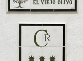 Хотел снимка: Casa Rural El viejo Olivo