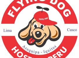 Фотография гостиницы: Flying Dog Hostel Iquitos