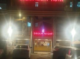 Хотел снимка: Dream Night Hotel