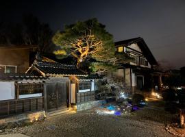 Hotel Photo: Kaburo no Niwa Grand Campsite - Vacation STAY 98272v