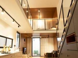 Little Duck Villa - Tiny House near Gedong Putih, hotelli kohteessa Lembang