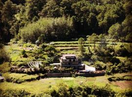 Ξενοδοχείο φωτογραφία: The Shire of Sagada