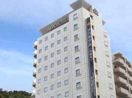 A picture of the hotel: APA Hotel Nishi-Azabu