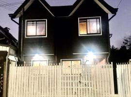 Cabañas y Deptos Regional, hotel v destinaci Valdivia