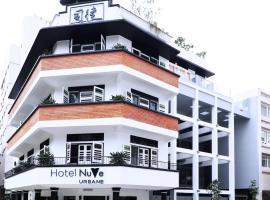 होटल की एक तस्वीर: Hotel NuVe Urbane