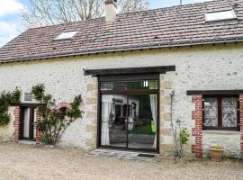 ホテル写真: Lovely Home In Savigny Sous Le Lude With Private Swimming Pool, Can Be Inside Or Outside