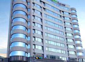 酒店照片: Holiday Inn Express Taoyuan, an IHG Hotel