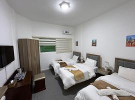 Hotel Photo: Petra Pass Hostel