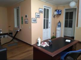 Фотография гостиницы: Hostal puerto hermoso