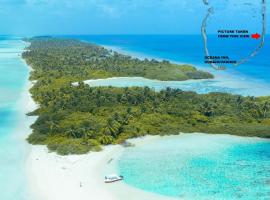 รูปภาพของโรงแรม: Oceana Inn Maldives