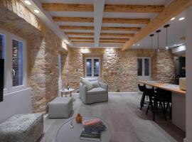 Hotel kuvat: Corfu Venetian Luxury Apartment