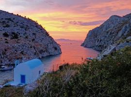 Hình ảnh khách sạn: Four view house in Kalymnos Κάθε μπαλκόνι έχει άλλη θέα