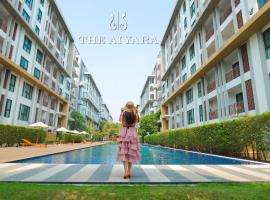 A picture of the hotel: ไอยรา อยุธยา The Aiyara Ayutthaya