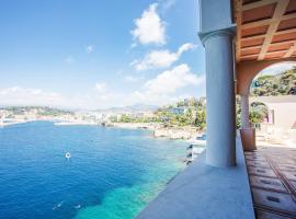 Hotel Photo: LE CAP DE NICE VI4150 by RIVIERA HOLIDAY HOMES