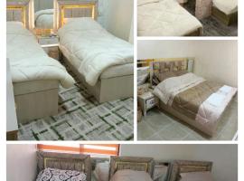 Hotel kuvat: hostel ـ Karak dream