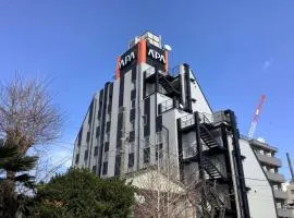 APA Hotel Hachioji Eki Kita, hotell i Hachiōji