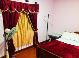 รูปภาพของโรงแรม: AMBALAMA HOSTEL