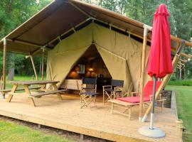 ホテル写真: Tentes Safari aux Gîtes de Cormenin