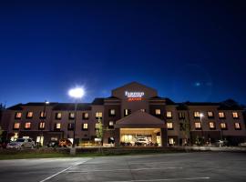 รูปภาพของโรงแรม: Fairfield Inn & Suites by Marriott Moscow