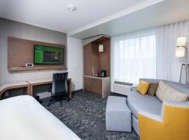 Hotel Foto: Courtyard by Marriott Boston Littleton