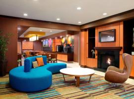 Hotel Photo: Fairfield Inn & Suites Minneapolis St. Paul/Roseville