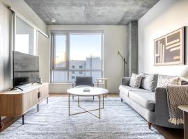 Ξενοδοχείο φωτογραφία: Lower Nob Hill 1BR w Gym Lounge WD CVS onsite SFO-788