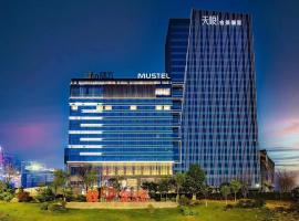 Zdjęcie hotelu: Mustel Hotel Knowledge City Guangzhou