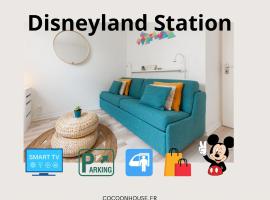 Фотография гостиницы: DisneyLand Paris Station 2min